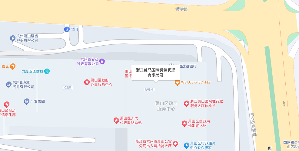 918博天堂(中国区)官方网站