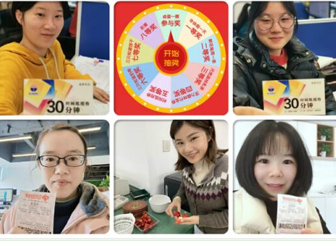 918博天堂(中国区)官方网站