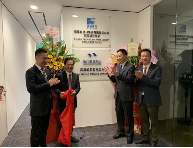 918博天堂(中国区)官方网站