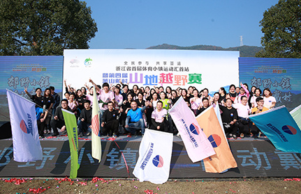 918博天堂(中国区)官方网站